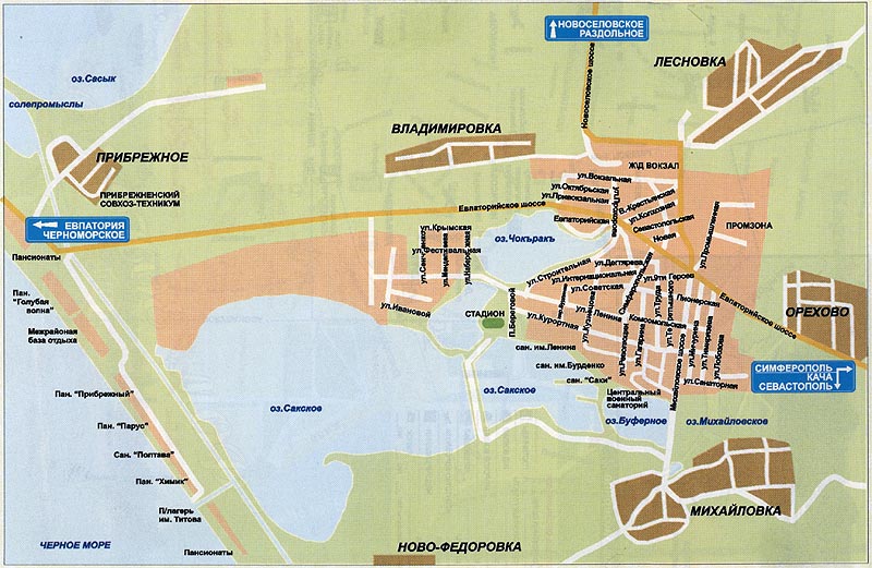 карта города САКИ